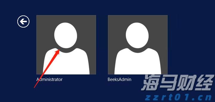 大藤峡完成新一轮压咸补淡应急水量调度